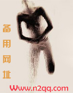 被迫宅家引发的骚情(高H 1V1)